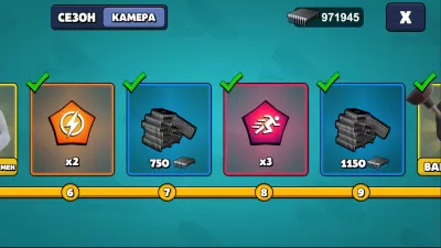 Toilet Company screenshot2