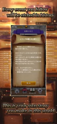 Agent of Adventure screenshot2