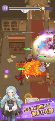 キャラスト魔法学園 screenshot1