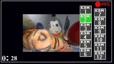 Пять Ночей С Ёжиком 2 screenshot1