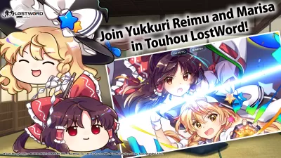 Touhou LostWord screenshot1