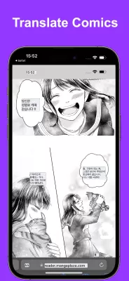 Tap To Translate Screen screenshot3