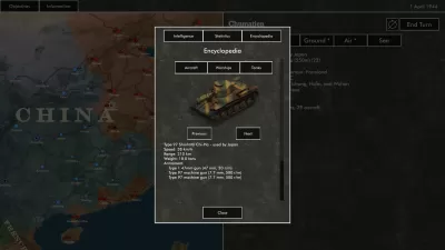 Pacific Fire screenshot1