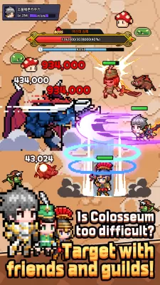 Soul Weapon Idle screenshot2
