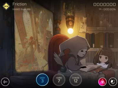 Cytus II screenshot1