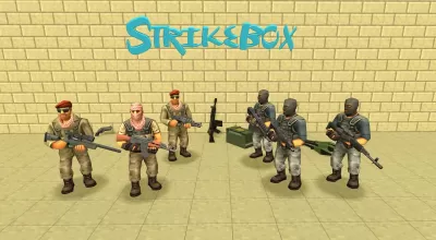 StrikeBox screenshot3
