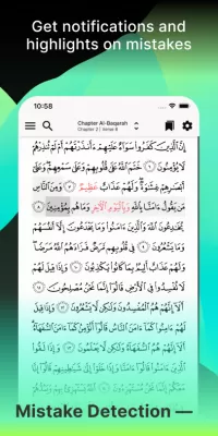 Tarteel screenshot2