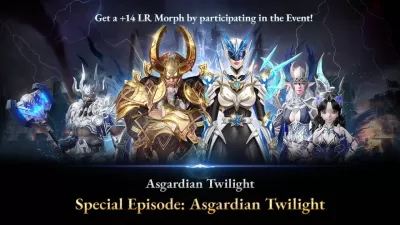 Lineage 2: Revolution screenshot2