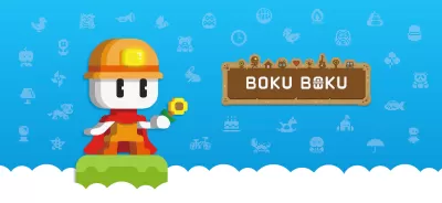 BOKU BOKU screenshot4