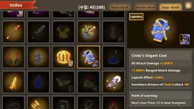 Tap Defenders screenshot2