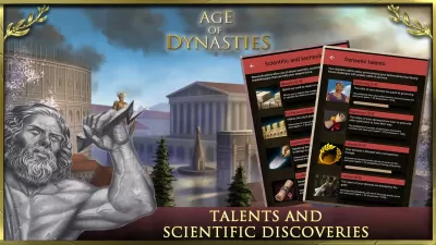 Roman empire games - AoD Rome screenshot2