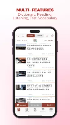 Todaii: Easy Chinese screenshot2