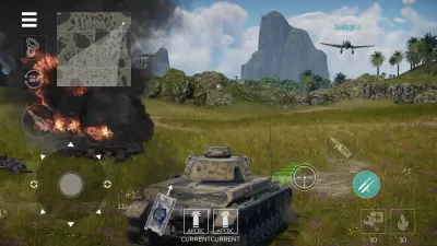 War Thunder Mobile screenshot1
