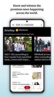 The Hindu screenshot2