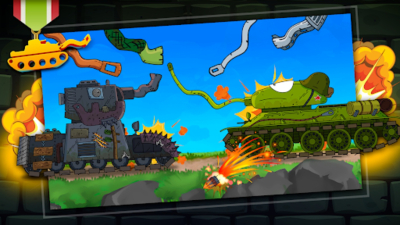 Gerand screenshot1