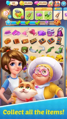 Merge Memory screenshot4