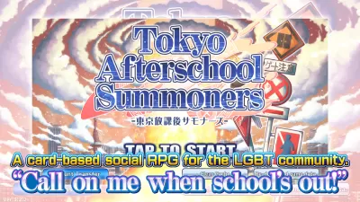 Tokyo Afterschool Summoners screenshot1