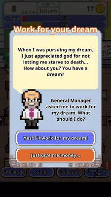 Don't get fired! screenshot2