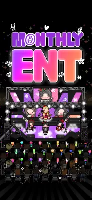 Monthly Entertainment screenshot1