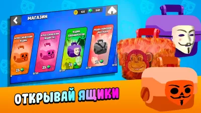Bubble Kvass screenshot1