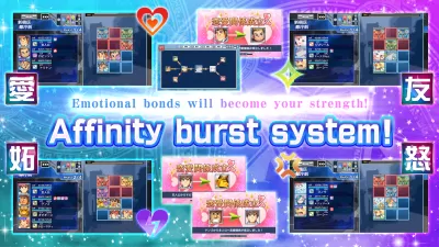 Tokyo Afterschool Summoners screenshot3