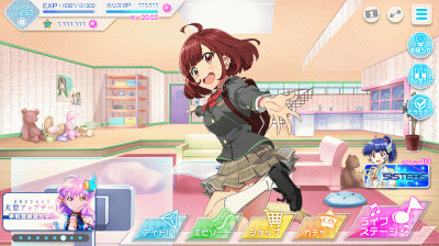 Tokyo 7th シスターズ screenshot1