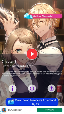 Wake up to love! Otome Story screenshot2