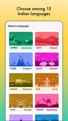 ShareChat screenshot1