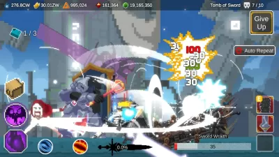 Ego Sword screenshot1