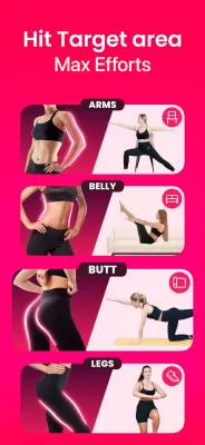 LazyFit screenshot4