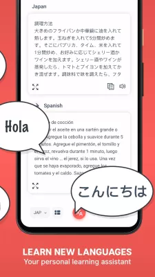 Scan & Translate screenshot1