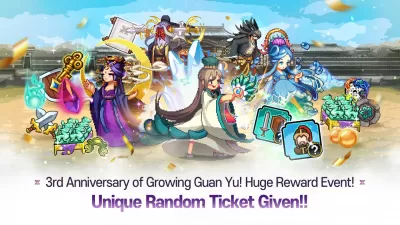 GuanYu Idle screenshot2