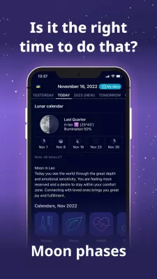 Nebula screenshot3