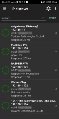 Network Utilities screenshot3