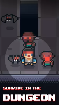 Guidus screenshot1