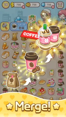 Hello Town screenshot3