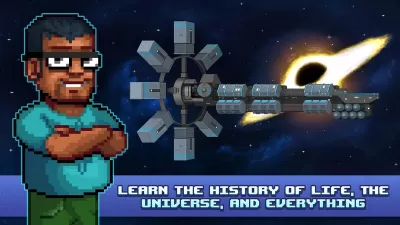 Odysseus Kosmos screenshot1