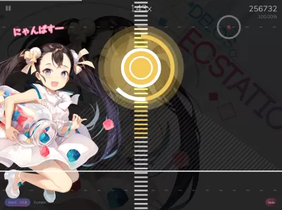 Cytoid: A Community Rhythm Gam screenshot3