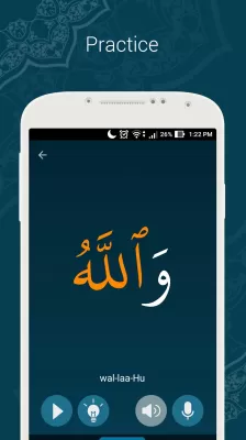 Learn Quran Tajwid screenshot1