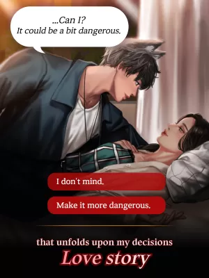 LUNA SONATA screenshot3