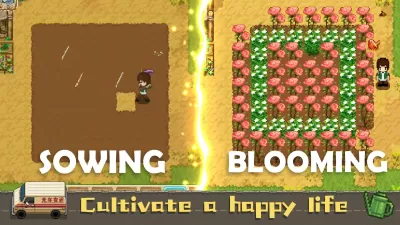 Harvest Town screenshot1