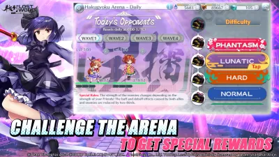 Touhou LostWord screenshot3