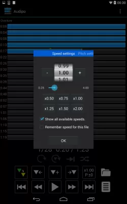 Audipo screenshot2