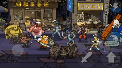 Maximus 2 screenshot2