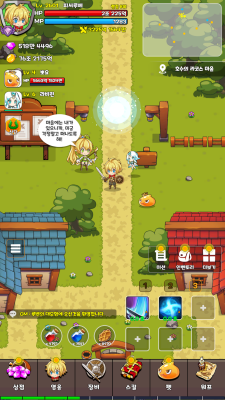 Ruben's Adventure: Idle RPG screenshot4