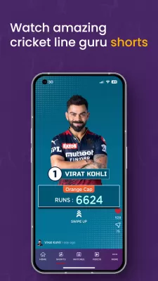Cricket Line Guru screenshot2