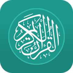 Al Quran Indonesia MOD APK