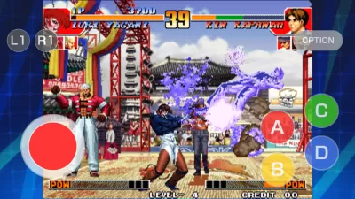 KOF '97 ACA NEOGEO screenshot1