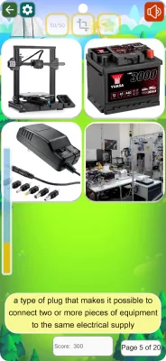 English 90000 Words & Pictures screenshot1