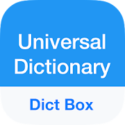 Dict Box: Universal Dictionary MOD APK